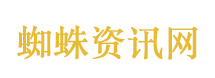 大话西游2